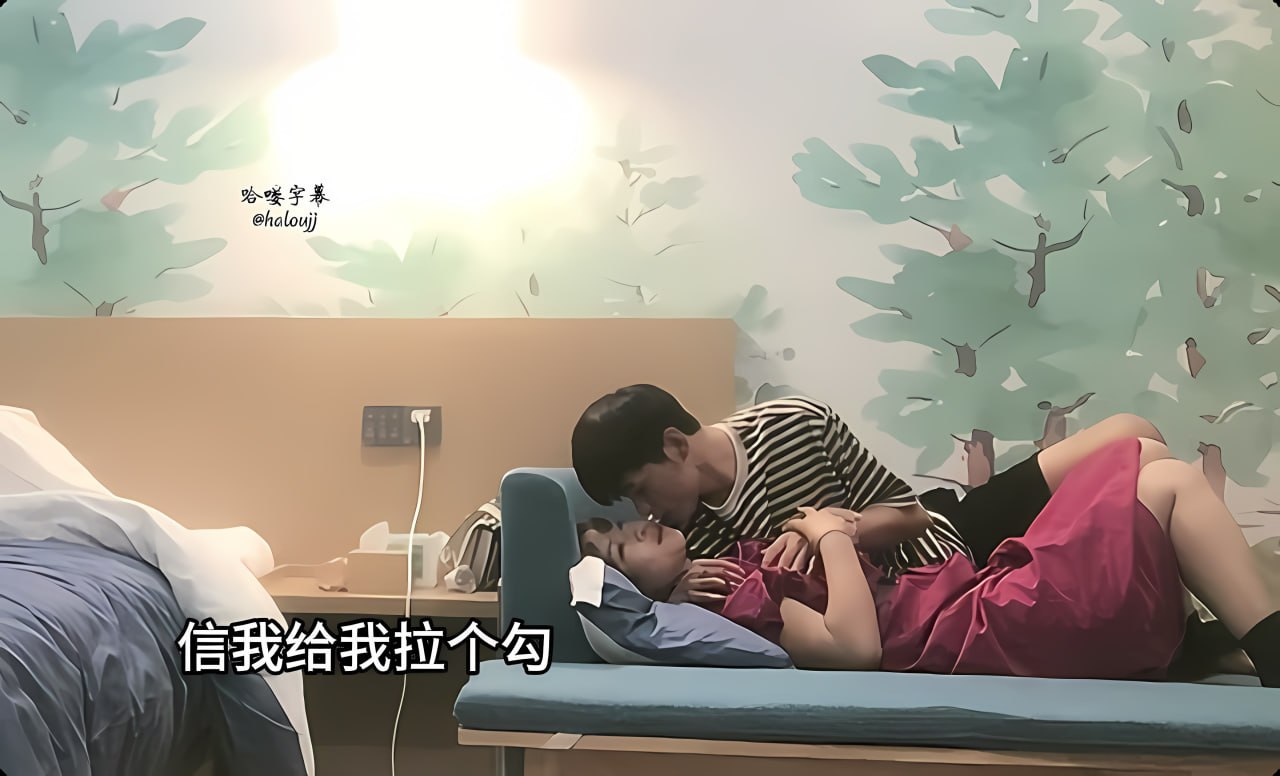 男女后式激烈GIF动态图芽子_メイリン モデルコレクシ