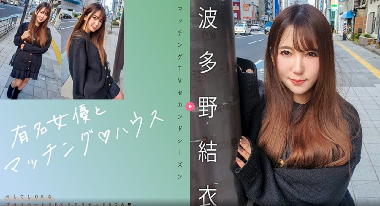 山村大炕乱肉续1-132695k免费观看ビューティーシリーズ_岳乱妇乱18🈲