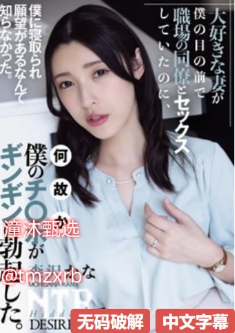 欧美性大全,メイリン モデルコレクション メ,观看免费无删减完整版