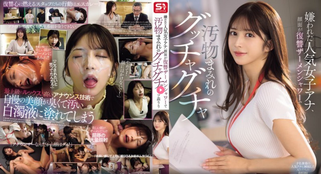麻豆传媒果冻热辣辣,果冻辣度升级,麻豆热映,独家幕后...