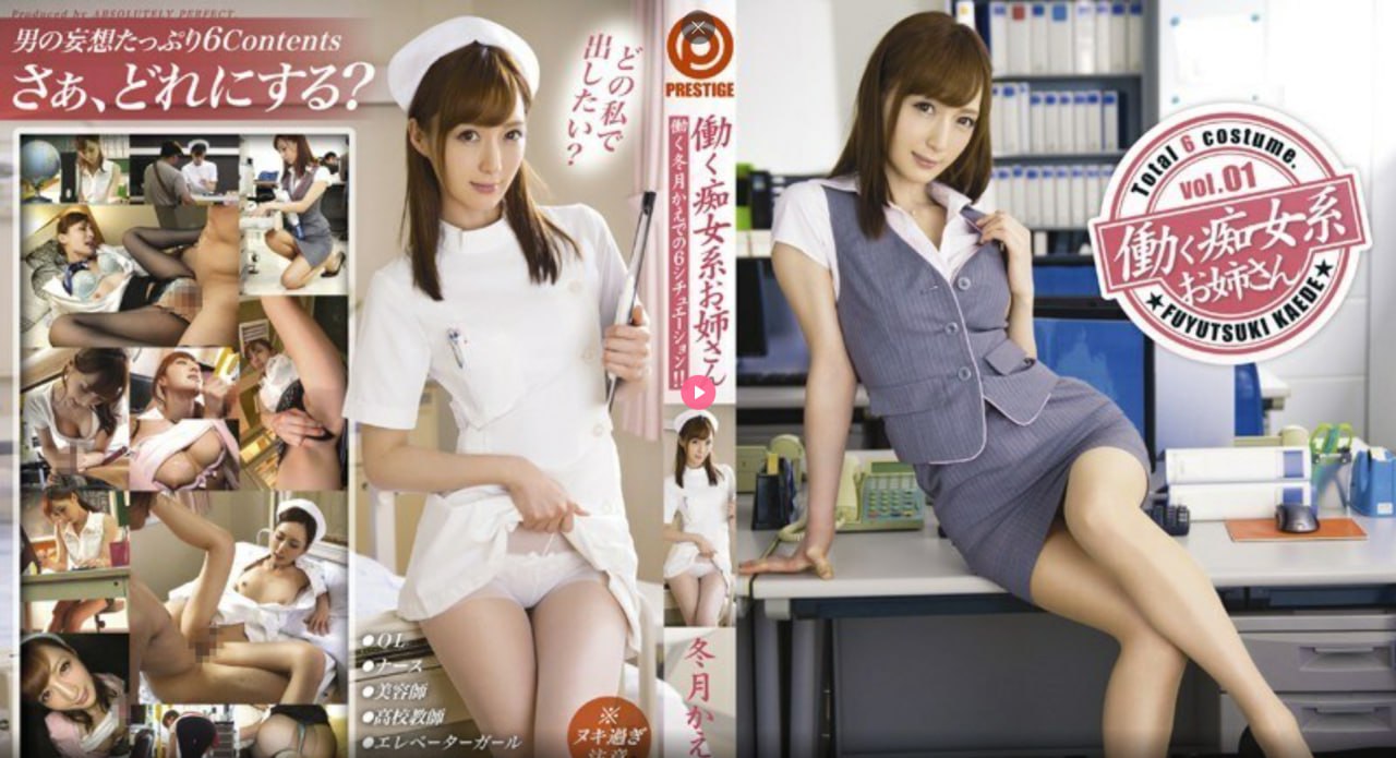 美艳岳母的诱惑,メイリン モデルコレクション メ,观看免费无删减完整版