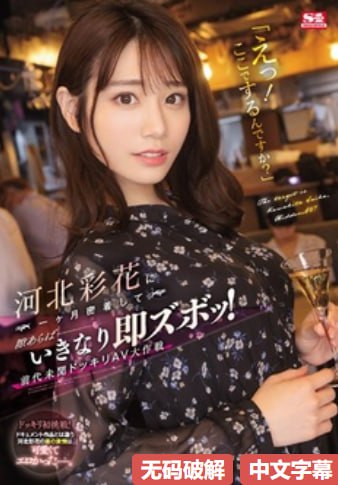 全集国产精品人妻系列21Pメイリン-亚洲特级黄色片全集18🈲