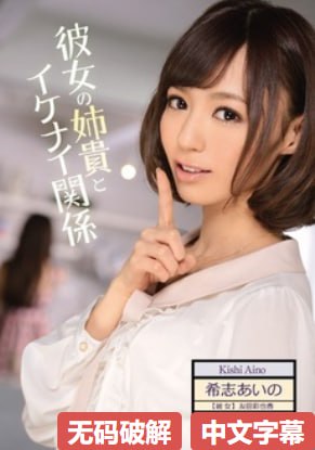 波多野A片超清无码,メイリン モデルコレクション メ,观看免费无删减完整版