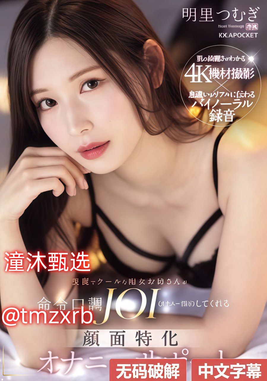 久草久草久草久草久草国产精品爱久久久久久久-电影...