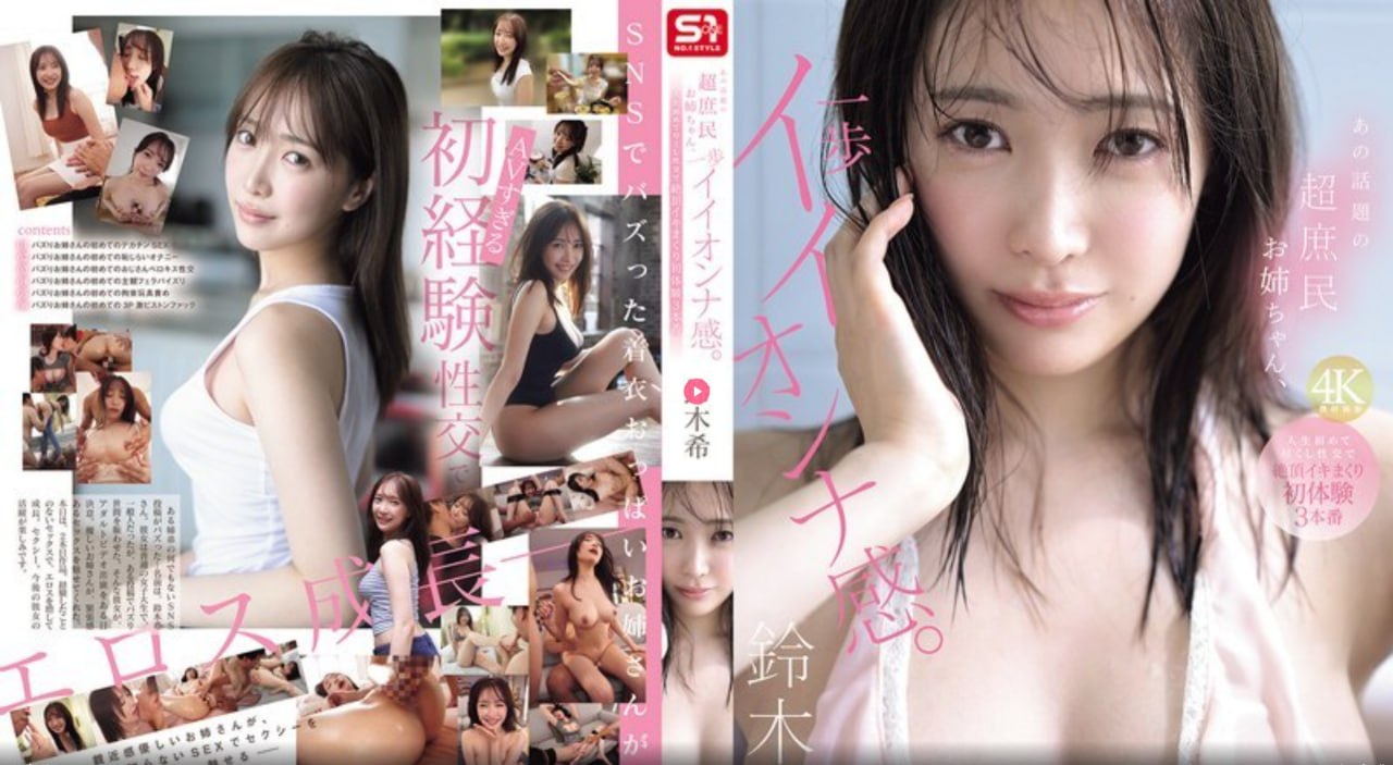 b站混剪常用bgmメイリン モデルコレクション メ