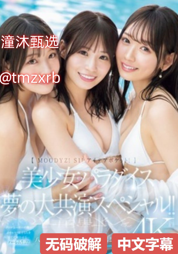 《蝴蝶效应2沙发截一段小视频》无删减在线播放_高清中字手机在线...