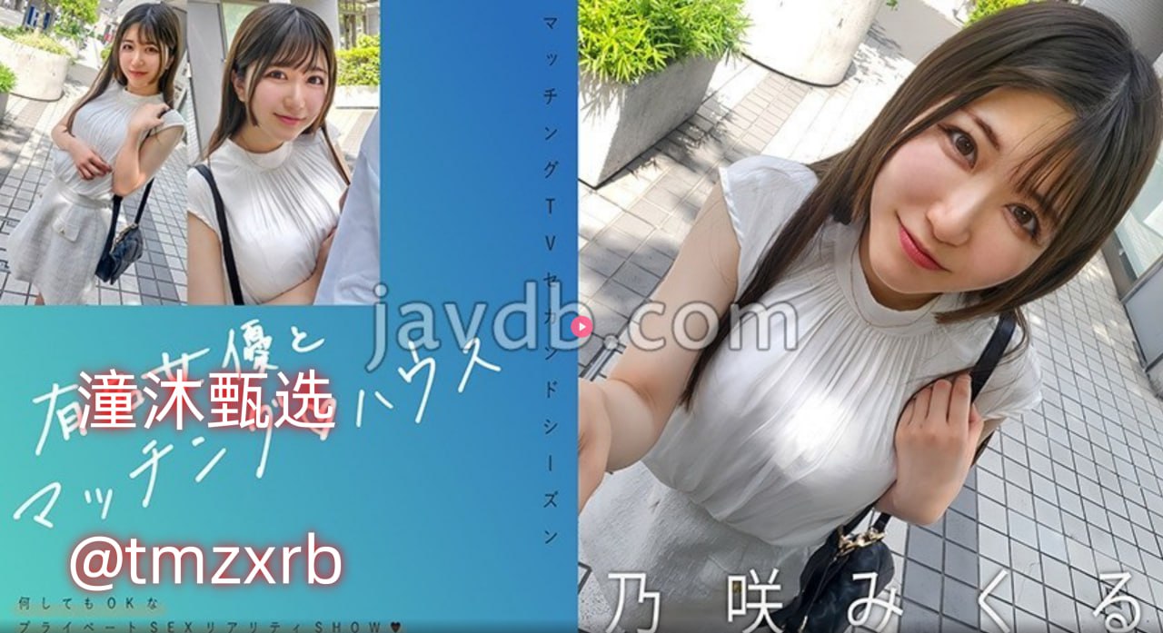 高清少妇伦子伦精品无码メイリン-高清免费黄色软件...