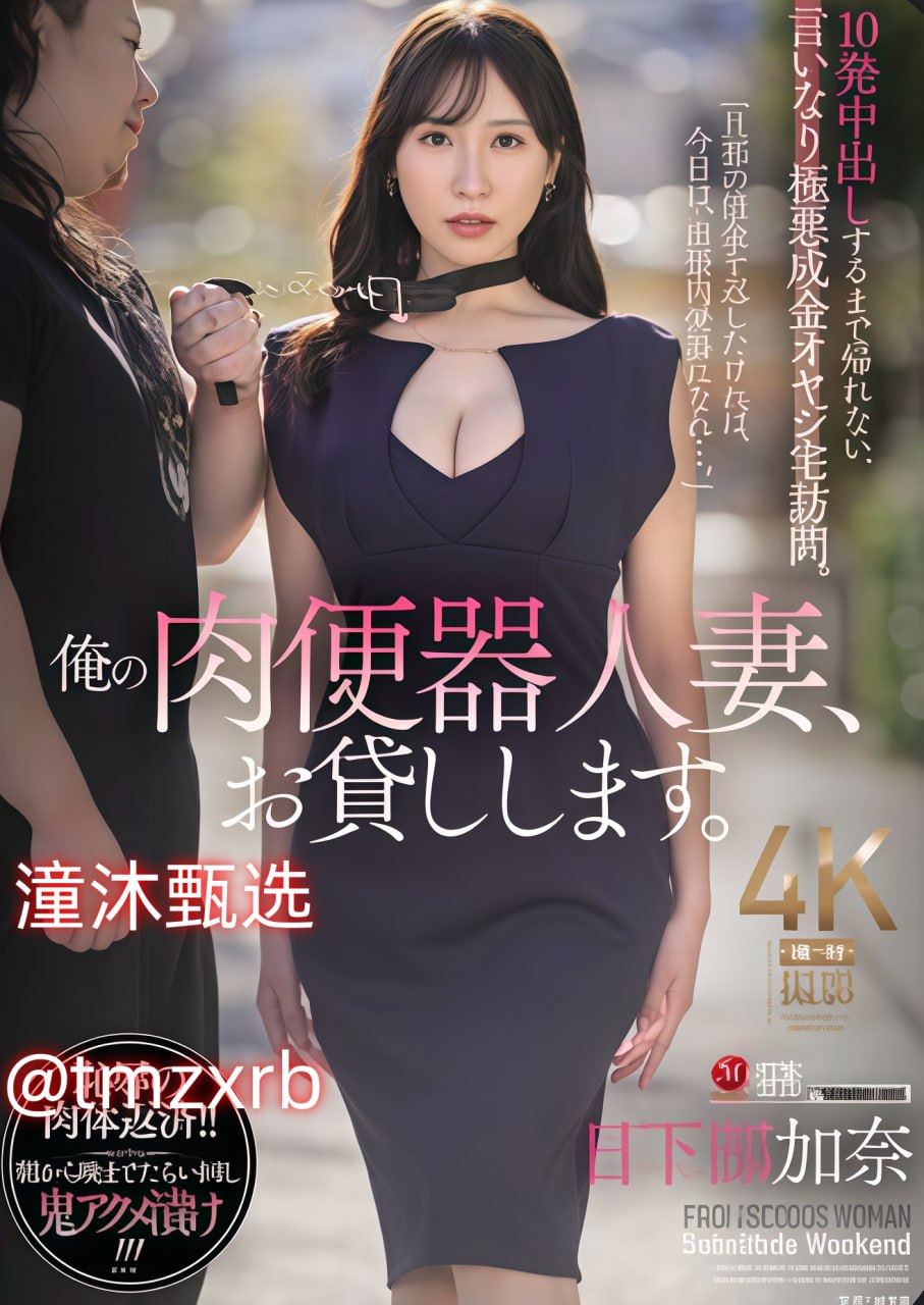 免费污污视频网站ブルーレイディスク